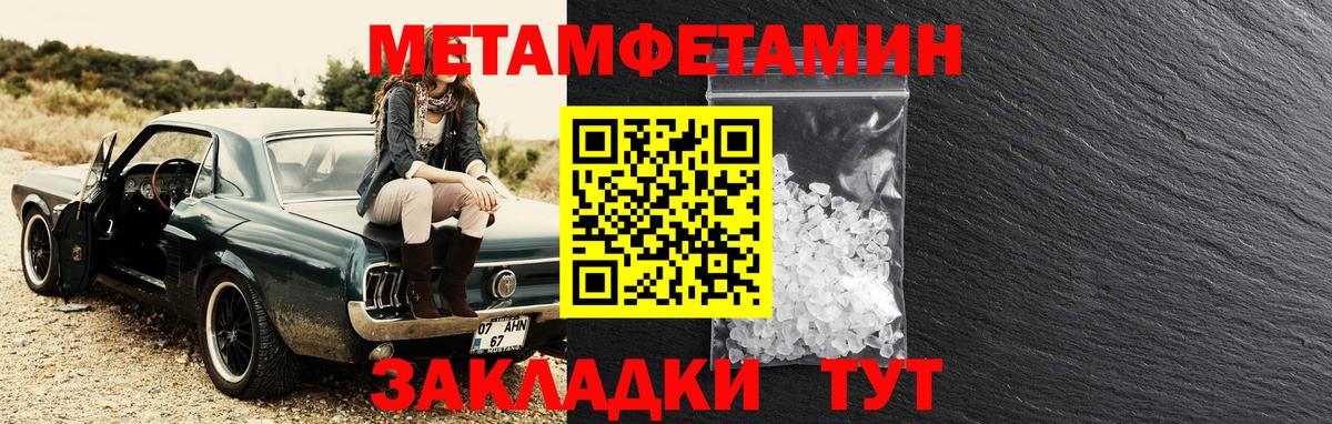 АМФ Premium Ликино-Дулёво