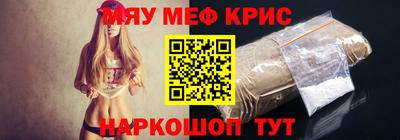 тгк Дубна