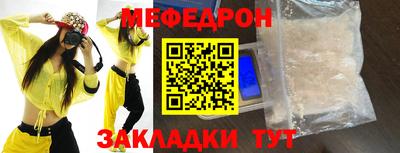 тгк Дубна