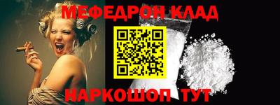 тгк Дубна