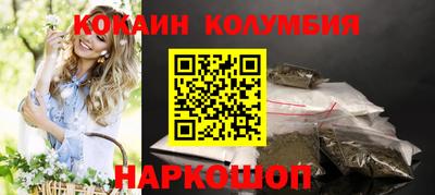 тгк Дубна