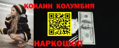тгк Дубна