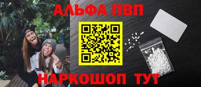 тгк Дубна