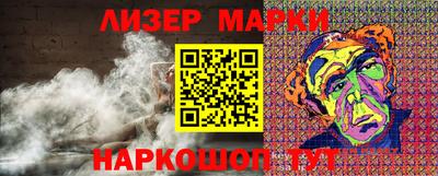 соль ск Донской