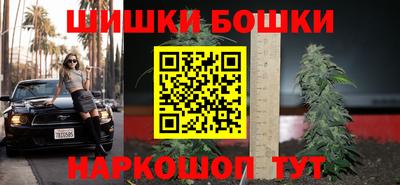 соль ск Донской