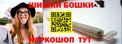 тгк Дубна