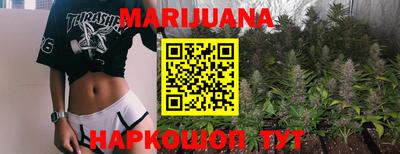 соль ск Донской