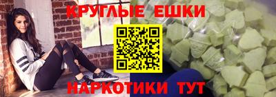 тгк Дубна