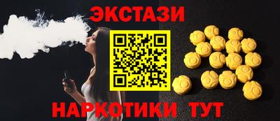 герыч Уссурийск