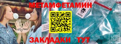 тгк Дубна