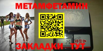тгк Дубна