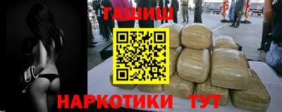 соль ск Донской